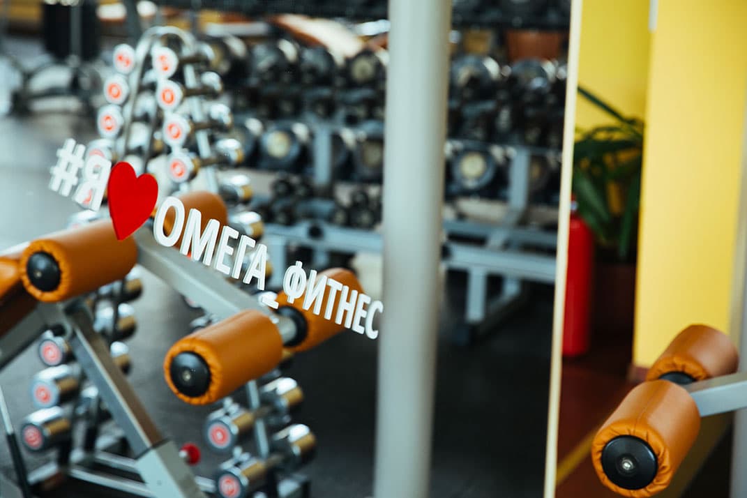 Тренажерный зал 1